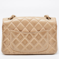 Chanel Beige Leather Gold Hardware Mini Square Flap Bag