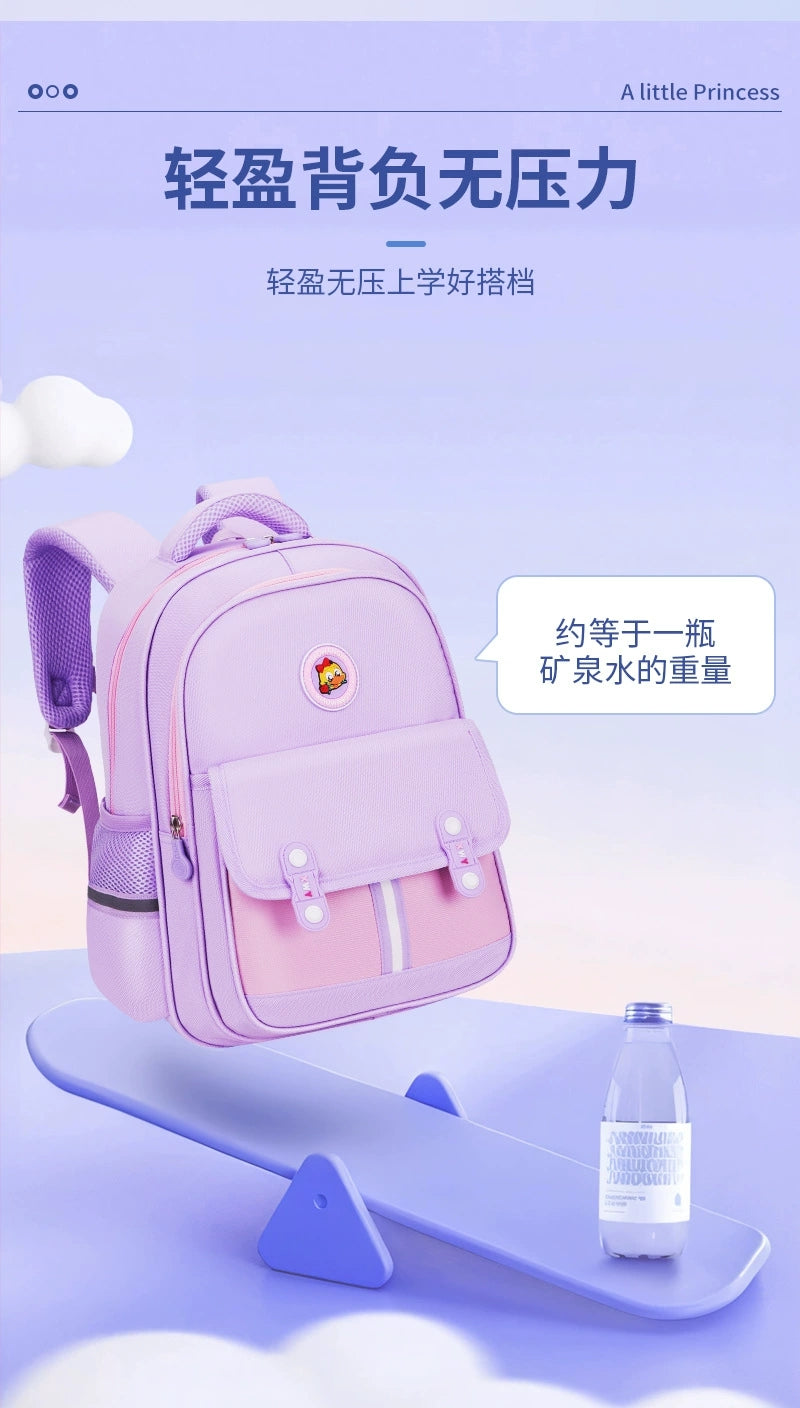 Kids Backpack for School – Durable & Spacious School Bag with Multiple Compartments