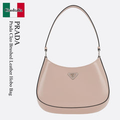 Pra da Crossbody Bag – Includes Original Brand Box & Invoice | 8012